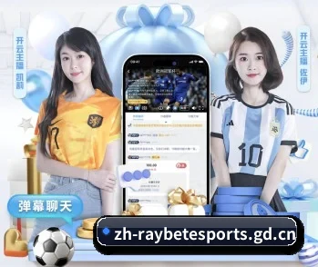 关于我们 - 体育资讯内容服务 | raybet